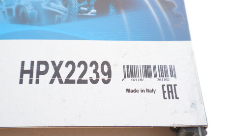 Фото 6 - Автозапчастина DAYCO HPX2239