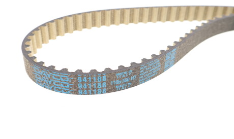 Фото 3 - Ремень ГРМ DAYCO KBIO14