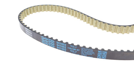 Фото 2 - Комплект ременя ГРМ DAYCO KBIOWP020