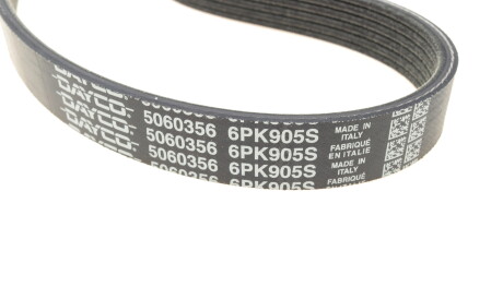 Фото 2 - Комплект ременя ГРМ DAYCO KPV222