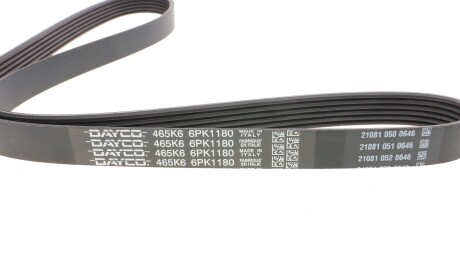 Фото 2 - Комплект ременя ГРМ DAYCO KPV276