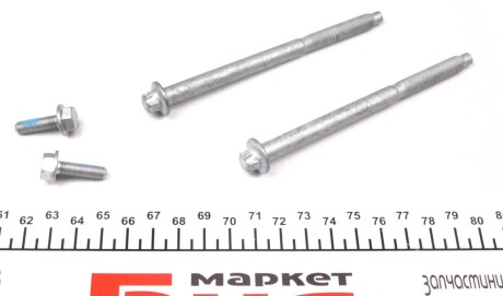 Фото 2 - Комплект ремня ГРМ DAYCO KPV282