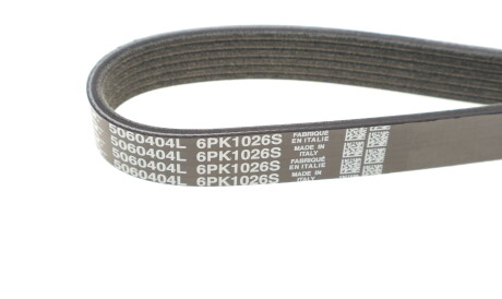 Фото 2 - Комплект ремня ГРМ DAYCO KPV288