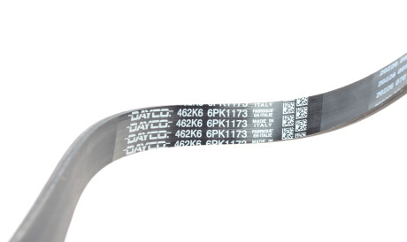 Фото 3 - Комплект ременя ГРМ DAYCO KPV451