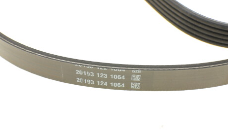 Фото 3 - Комплект ременя ГРМ DAYCO KPV521