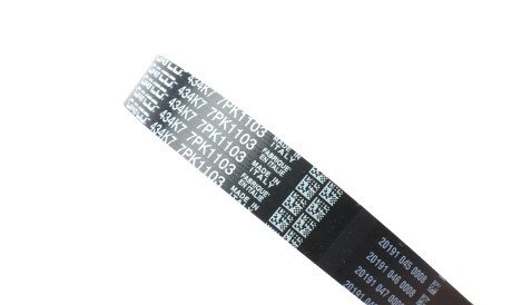 Фото 2 - Комплект ремня ГРМ DAYCO KPV568