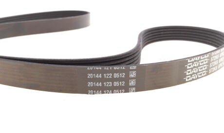 Фото 2 - Комплект ременя ГРМ DAYCO KPV573