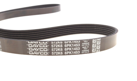 Фото 3 - Комплект ременя ГРМ DAYCO KPV573