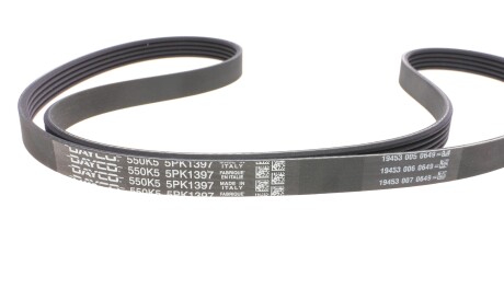 Фото 2 - Комплект ременя ГРМ DAYCO KPV576