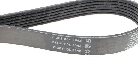 Фото 3 - Комплект ременя ГРМ DAYCO KPV691