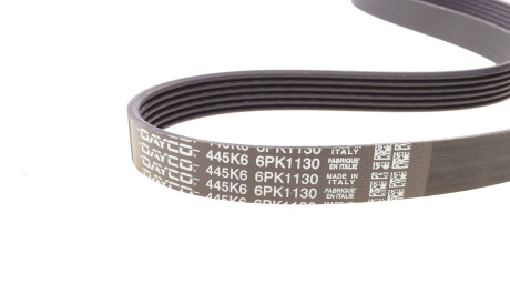 Фото 2 - Комплект ремня ГРМ DAYCO KPV765