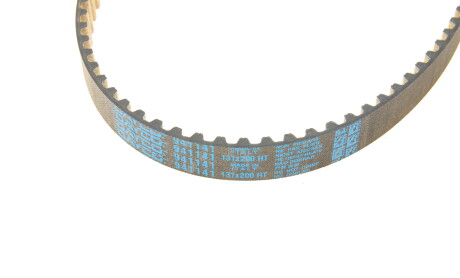 Фото 4 - Автозапчасть DAYCO KTB1208