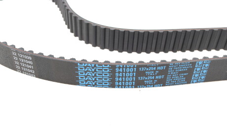 Фото 2 - Комплект ремня ГРМ DAYCO KTB189