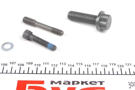 Фото 2 - Комплект ремня ГРМ DAYCO KTB191