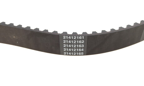 Фото 2 - Комплект ремня ГРМ DAYCO KTB196