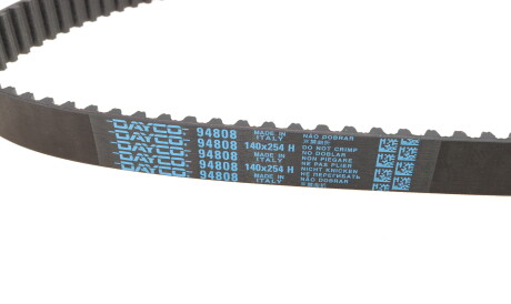 Фото 3 - Комплект ремня ГРМ DAYCO KTB196