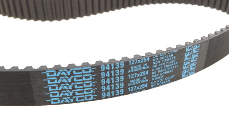 Фото 2 - Комплект ремня ГРМ DAYCO KTB216