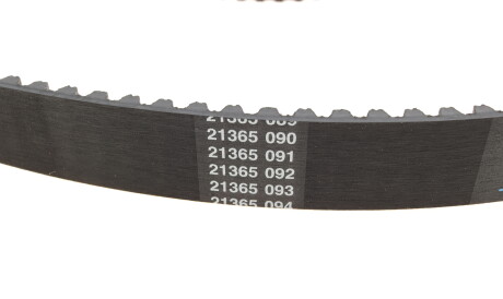 Фото 3 - Комплект ремня ГРМ DAYCO KTB216