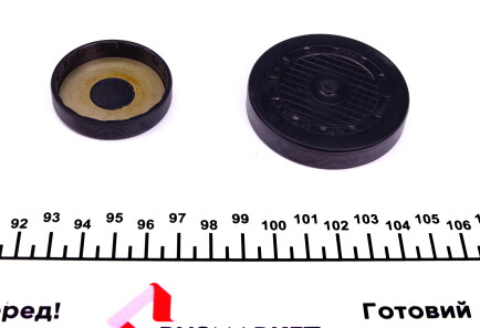 Фото 2 - Комплект ремня ГРМ DAYCO KTB320