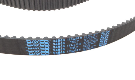 Фото 2 - Комплект ремня ГРМ DAYCO KTB322
