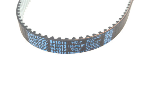 Фото 2 - Комплект ремня ГРМ DAYCO KTB338