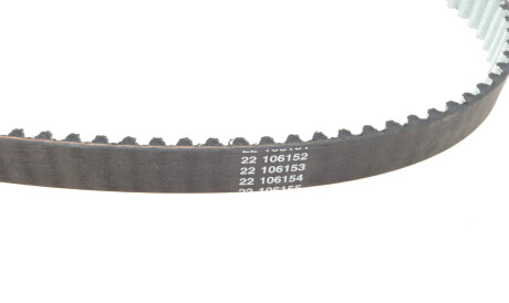 Фото 3 - Комплект ремня ГРМ DAYCO KTB338