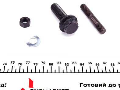 Фото 2 - Комплект ременя ГРМ DAYCO KTB403