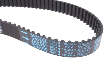 Фото 2 - Комплект ременя ГРМ DAYCO KTB462