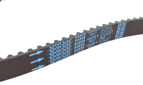 Фото 3 - Комплект ременя ГРМ DAYCO KTB465