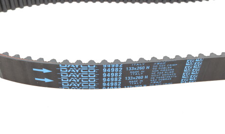 Фото 3 - Комплект ременя ГРМ DAYCO KTB467