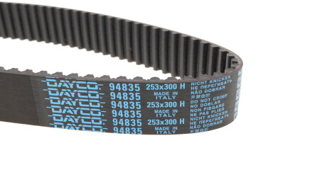 Фото 2 - Комплект ременя ГРМ DAYCO KTB485