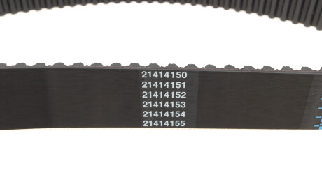 Фото 3 - Комплект ременя ГРМ DAYCO KTB485