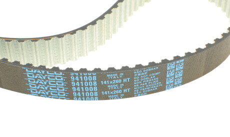 Фото 3 - Комплект ременя ГРМ DAYCO KTB494