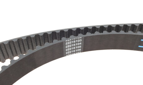 Фото 3 - Комплект ремня ГРМ DAYCO KTB505