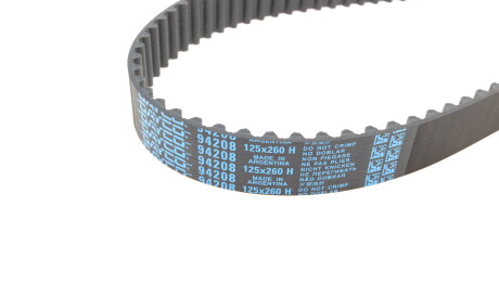 Фото 3 - Комплект ременя ГРМ DAYCO KTB507