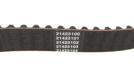 Фото 3 - Комплект ремня ГРМ DAYCO KTB531