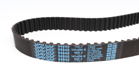 Фото 2 - Комплект ремня ГРМ DAYCO KTB534