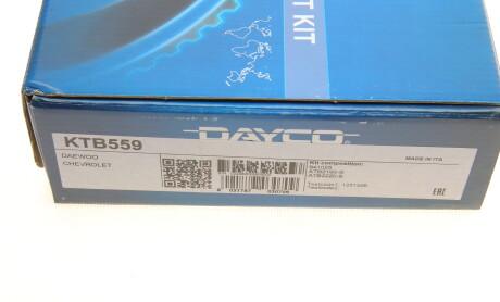 Фото 14 - Комплект ременя ГРМ DAYCO KTB559