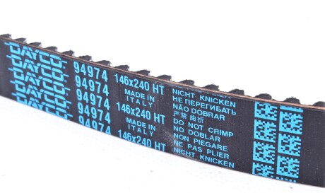 Фото 3 - Комплект ременя ГРМ DAYCO KTB562