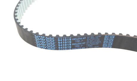 Фото 2 - Комплект ремня ГРМ DAYCO KTB571