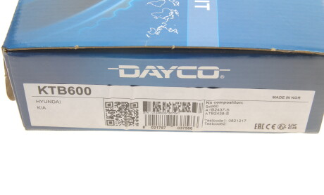 Фото 7 - Комплект ремня ГРМ DAYCO KTB600
