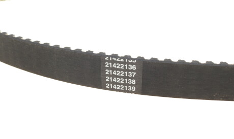 Фото 2 - Комплект ременя ГРМ DAYCO KTB759