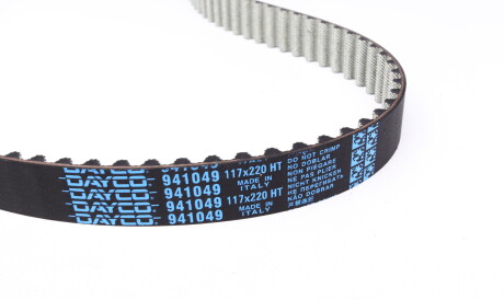 Фото 2 - Комплект ремня ГРМ DAYCO KTB764