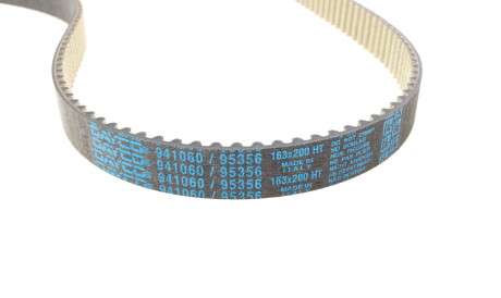 Фото 2 - Комплект ременя ГРМ DAYCO KTB819