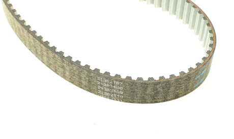 Фото 3 - Комплект ременя ГРМ DAYCO KTB847