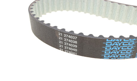 Фото 2 - Комплект ременя ГРМ DAYCO KTB884