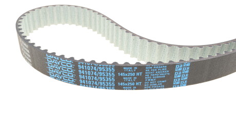 Фото 3 - Комплект ременя ГРМ DAYCO KTB884