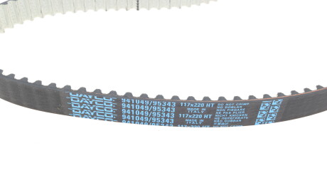 Фото 3 - Комплект ременя ГРМ DAYCO KTB948