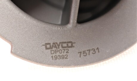 Фото 2 - Комплект ремня ГРМ DAYCO KTBWP2215