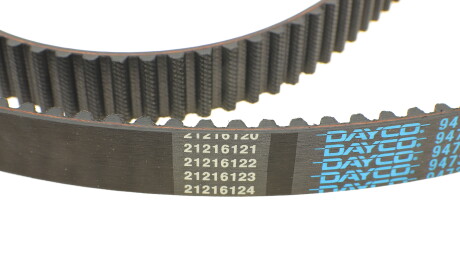 Фото 3 - Комплект ременя ГРМ DAYCO KTBWP2530